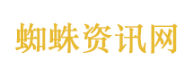 过敏账单一春天5000